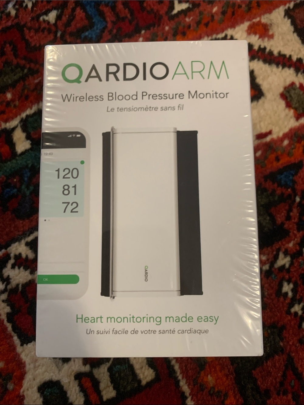 NWT QardioArm Wireless Blood Pressure Monitor